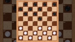 "Гибельное начало". Дебютные комбинации в шашках.