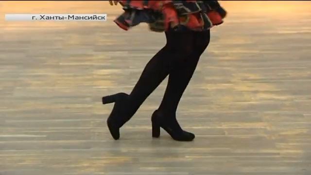 Уроки танго в Ханты-Мансийске смотреть онлайн