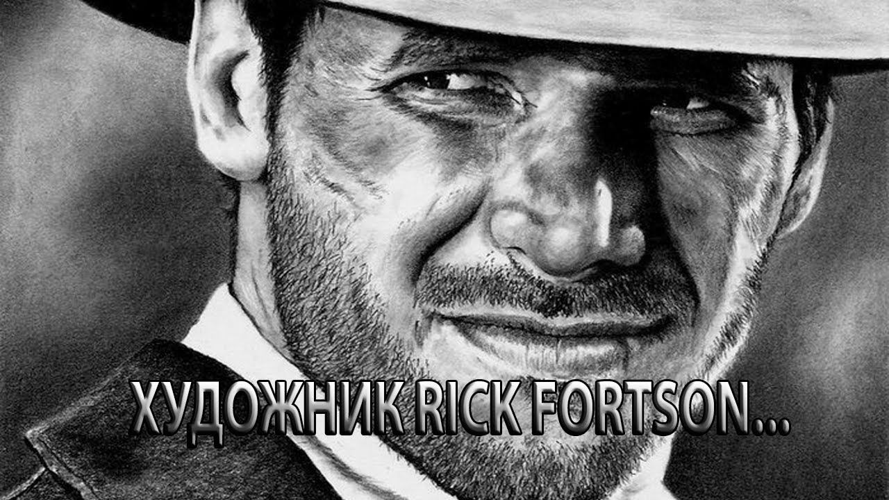 ХУДОЖНИК RICK FORTSON ...    ЧИСТЫЙ РЕАЛИЗМ... КАРАНДАШ...       Музыка Игоря Двуреченского