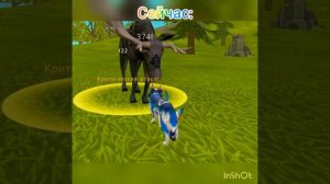 Я раньше и сейчас, в играх "WildCraft" и "Wolf Tales"✨ #wildcraft #WolfTales #КРИНЖ боже...