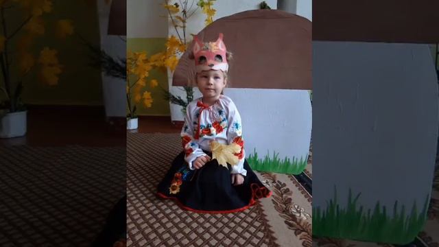 Осень золотая осень смотреть онлайн