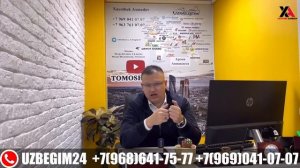 ЗОЛОТОЙ КАРОНАДАН КАРЗИ БОРЛАР ВА ДОКУМЕНТИ ЙОКЛАР!!! БЕЛОРУССИЯ ОРКАЛИ КЕЛГАНЛАР УЧУН МАХСУС ВИДЕО