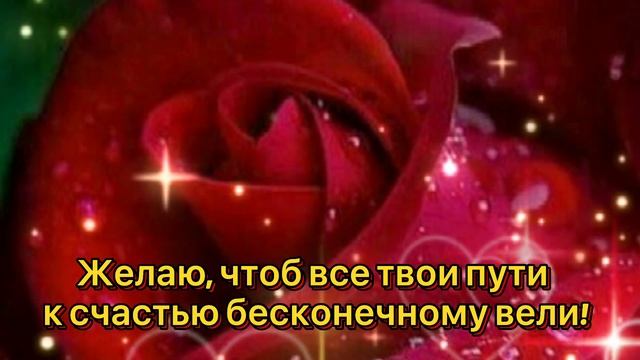 ЭТИ ЦВЕТЫ ДЛЯ ТЕБЯ. ПУСТЬ В ДОМЕ ПАХНЕТ СЧАСТЬЕМ.?????❤️? смотреть онлайн