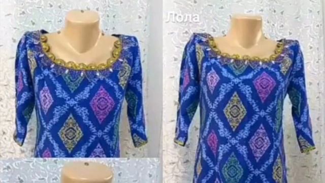 Украшение Платье