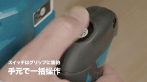 Аккумуляторный фрезер Makita RP001G