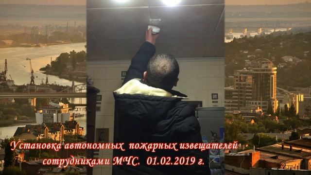 Установка АПИ. 01.02.2019 г. смотреть онлайн