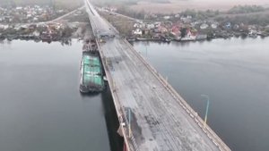 Кадры Антоновского моста с дрона