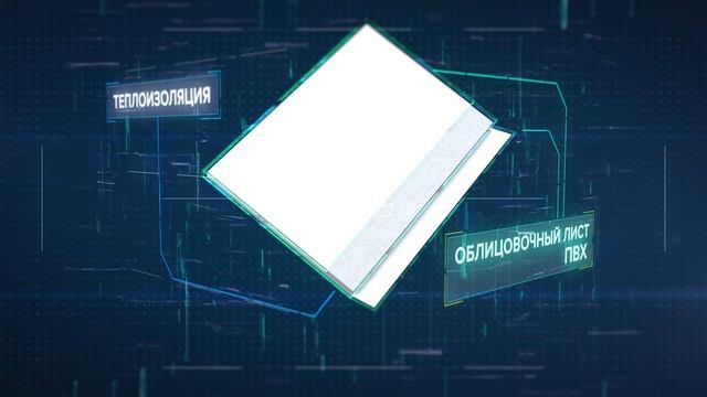 Презентационное видео Откосы ЛЮКС. Видеоролики заказать в студии ArtexMotion смотреть онлайн