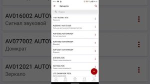 рено каптюр, дастер 2.0 решение проблемы дизеления.