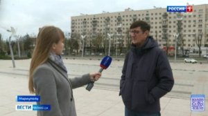 Все многоэтажки Мариуполя получат современный внешний облик до конца 2025 года.