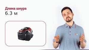 Пылесос LG VC83209UHA