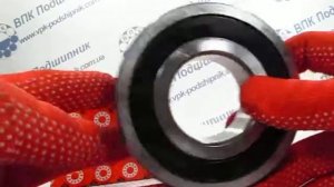 Подшипник   6309.2RSR.C3  FAG    45*100*25