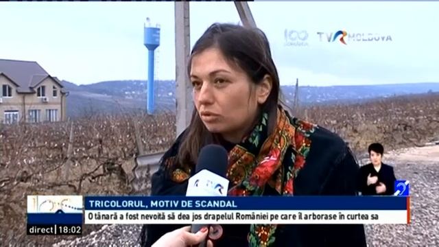 В Кишиневе сняли румынский флаг смотреть онлайн