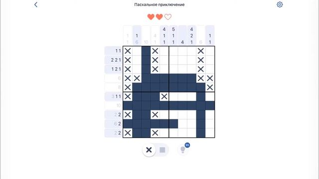Игра NONOGRAM Пасхальное приключение 27/64 вторая открытка смотреть онлайн