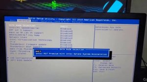 ROM Image is not loaded ROM Image update denied - Super Recortado | CompuLabEfra