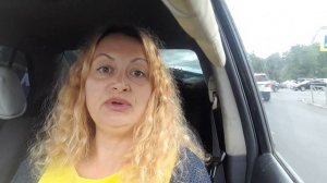 Едем домой, первый рабочий день закончен