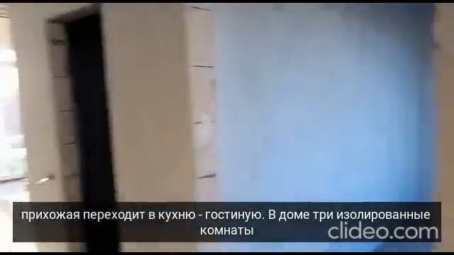 Продается дом 90 кв. м. с участком 5 соток в ст. Новотитаровской, недалеко от Краснодара. смотреть онлайн