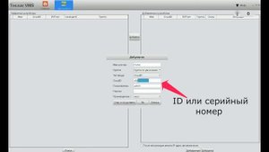 Vms Cloud облако