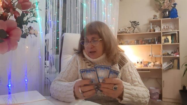 Кто и что вам помогает сейчас??💌💌💖💫💯 2 вариант смотреть онлайн