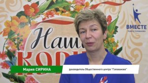 В Перми при поддержке Фонда грантов губернатора и ПЦБК состоялся фестиваль «Наши корни»