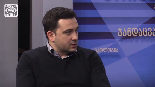 "Независимость судебной системы"