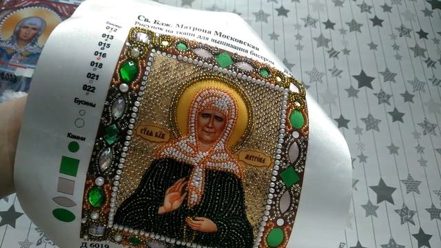 Иконы, вышивка бисером, бусинами и стразами.