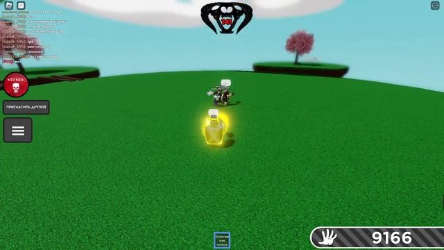 250 килов на килстрайк смотреть онлайн