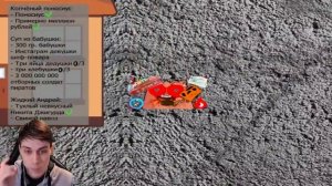 КОТ АЛЬБЕРТ.EXE