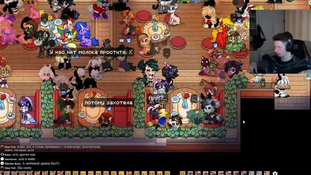 СТРИМ | ОТМЕЧАЕМ ДЕНЬ РОЖДЕНИЕ смотреть онлайн