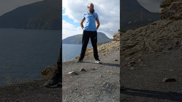 Утренняя зарядка.
