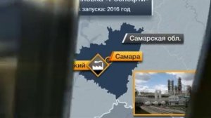 Программа «Нефть» от 12 июля 2013 года