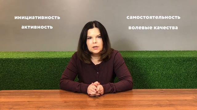ВОСПИТАНИЕ ДЕТЕЙ // САМОДИСЦИПЛИНА И КОМАНДНАЯ ДИСЦИПЛИНА В СЕМЬЕ