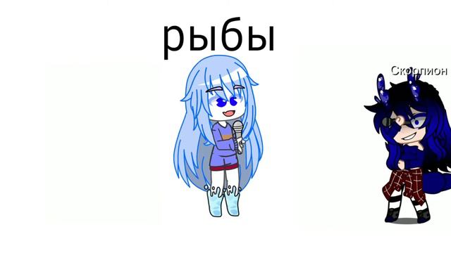 (батл)ос смотреть онлайн