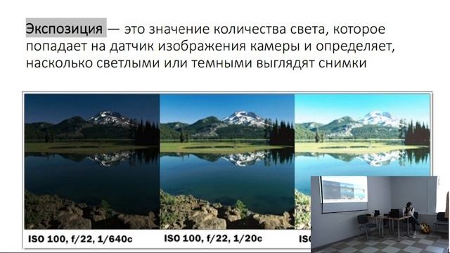 Медиашкола \ Запись урока по фотографии от 23.04 \ Виталий Абдрахманов смотреть онлайн