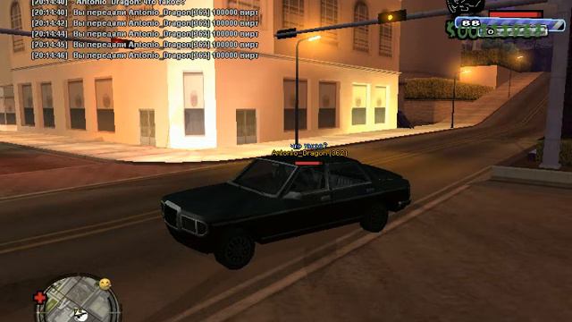 Вот так входят в доверие такие люди. смотреть онлайн