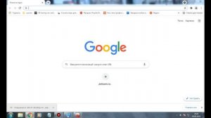 Как обновить графический драйвер на windows7?