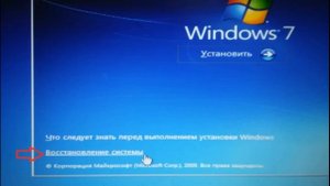 An operating system wasn't found. Try disconnecting any drivers...