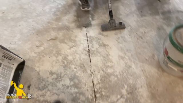 Как сделать перегородку из гипсокартона? Штукатурим стены. смотреть онлайн