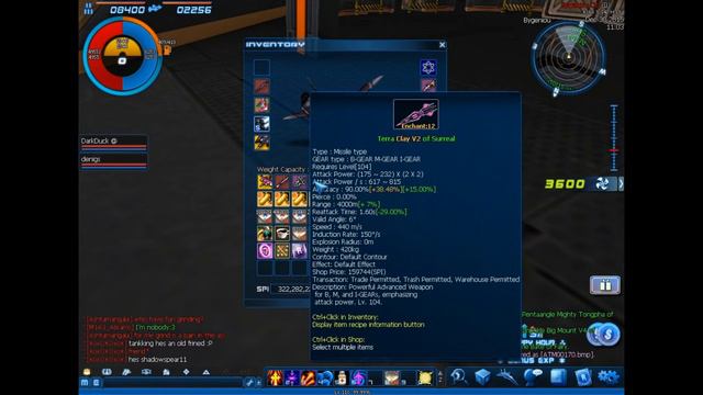 Ace Online - M-Gear tutorial: E07 - MG Equip underneath the magnifier смотреть онлайн