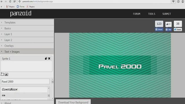 Как сделать [ШАПКУ] смотреть онлайн