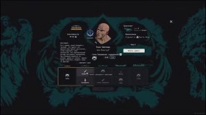 Коротко и по фактам - обзор Cartel Tycoon