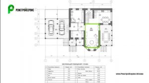 Проект дома в современном стиле из кирпича. Дом с эркером, терраса и балкон. Архион KR-200