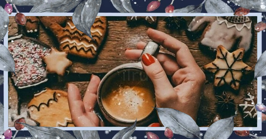 С добрым утречком, хорошего денечка! Хочется пожелать чудесной погоды
