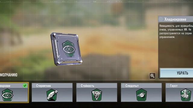 CALL OF DUTY MOBILE. МОЯ СБОРКА ПОД СЕТЕВУЮ ИГРУ И НЕКОТОРЫЕ МЫСЛИ ПРО ОБНОВЛЕНИЕ. смотреть онлайн