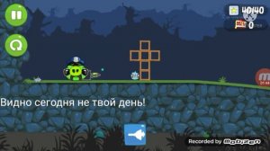 Новые приколы Bad Piggies.Смех