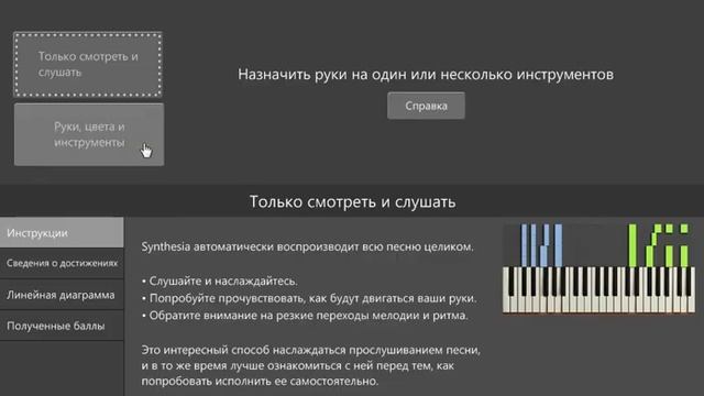 Mini-Golf Castles 3D Results List Theme Java-MIDI Piano Version смотреть онлайн