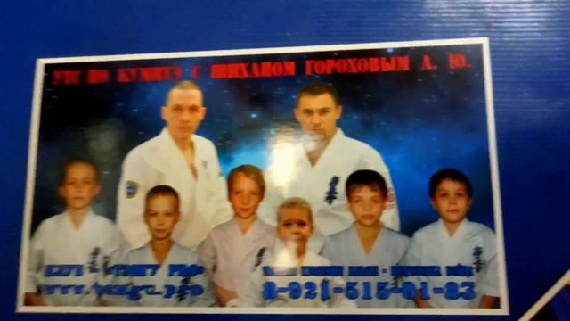 Клубные магниты на холодильник магазин: https://tengu.pro/shop/ #Мурманск