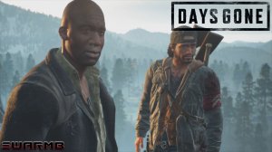 Days Gone ➪ # 59) Испытание