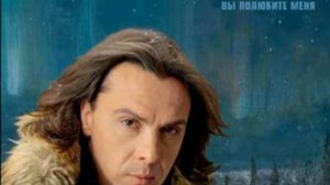 Igor Kornilov / Игорь Корнилов. - "Stella cadente". -