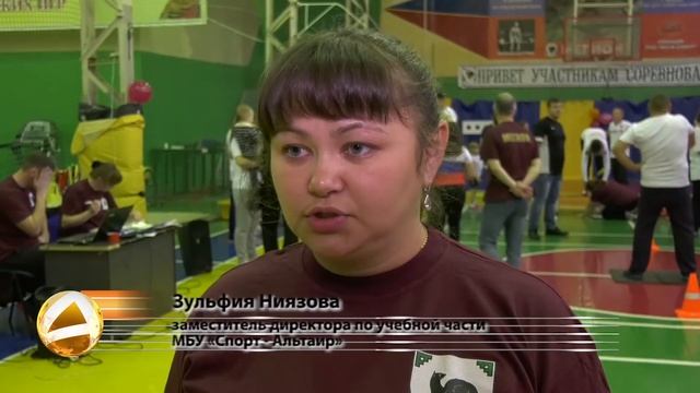 Соревнования "Папа, мама, я - дружная, спортивная семья" смотреть онлайн